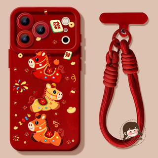 Ốp Điện Thoại Màu Đỏ Năm Mới Pony Dễ Thương Cho Xiaomi 17 Pro Max 15T Pro 15S 15 Ultra 14T Pro 14 Ultra Lite 13 Pro 5G 4G Vỏ Sang Trọng Cặp Đôi Vỏ Mềm Chống Rơi Có Dây Buộc Rượu