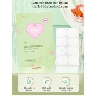 Miếng dán giảm nếp nhăn vùng khóe miệng Miếng dán chống nhăn،Miếng dán ngủ، Dán vùng Trán