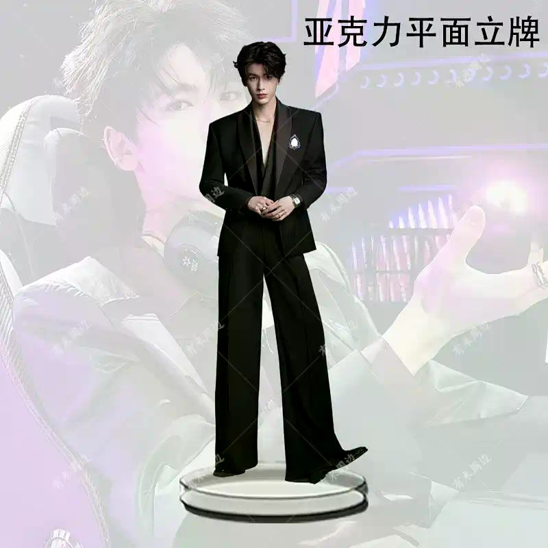 Bán Sản Phẩm Mới Zhang Linghe Hàng Hóa Acrylic Flat Humanoid Đế Lớn Để Bàn Đồ Trang Trí Quạt Cổ Vũ Quà Tặng Tùy Chỉnh Chất Lượng Cao