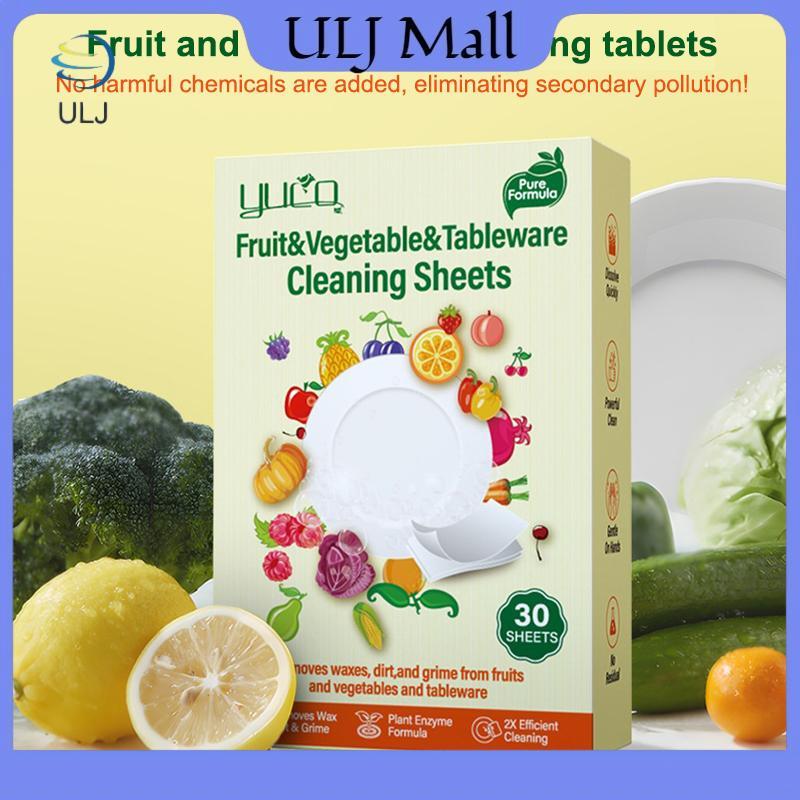 Máy rửa chén ULJ làm sạch rau củ, bộ đồ ăn khử chất tẩy rửa, viên làm sạch nhà bếp