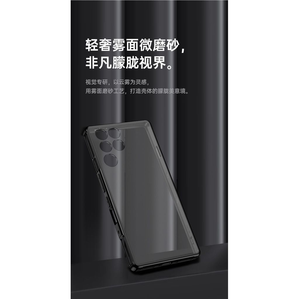 Thích hợp cho Vỏ điện thoại mờ Quỷ đỏ 11 Quỷ đỏ 11pro + Túi khí Bảo vệ từ tính chống sốc
