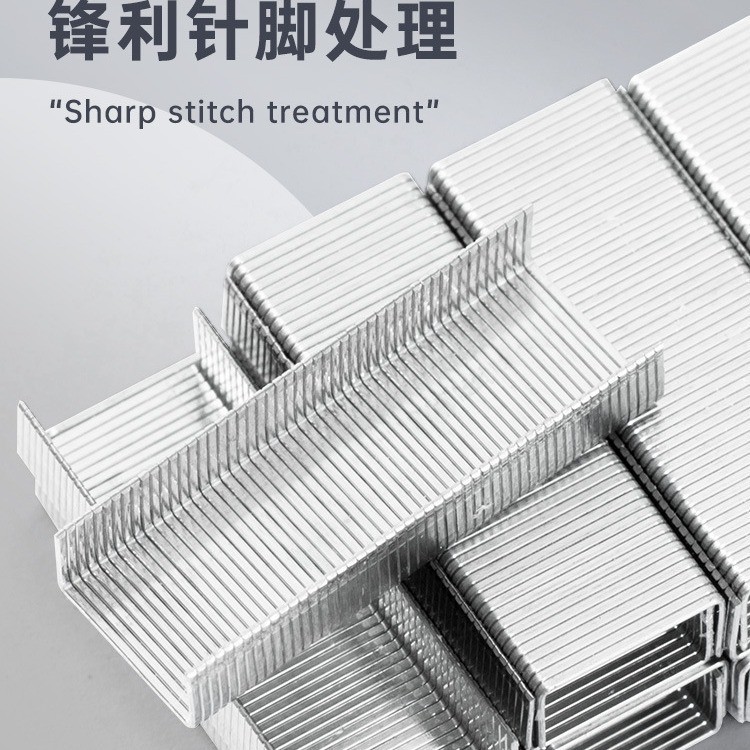 Huachi No. 0012 Bấm Kim 24 / 6 Đồ Dùng Văn Phòng Bấm Kim Mẫu Đa Năng Thông Thường Kích Thước Nhỏ 1.000 Cái / Hộp THHW