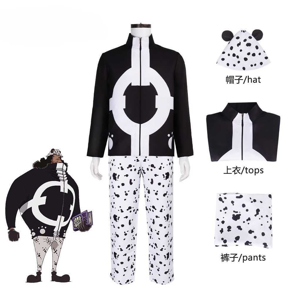 Anime One Piece Bartholomew Kuma Cosplay Quần Áo Trọn Bộ - Phong Cách Cổ Điển và Hàng Ngày