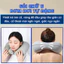 【COD】Gối cổ chữ U tự bơm hơi bằng tay tiện lợi, thiết kế siêu nhẹ và gấp gọn, thích hợp cho du lịch và văn phòng.