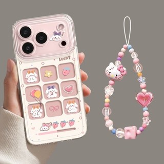 Dễ Thương Thỏ Dâu Tây Trường Hợp Điện Thoại Cho iPhone 17 16 15 14 13 12 11 Pro Max X XR XS Max 7 8 Plus SE2020
