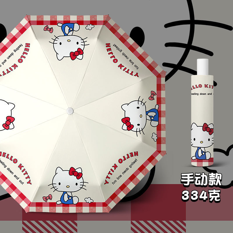 Kẻ Sọc Hello Kitty - Ô Tự Động Ba Gấp, Chống Tia UV và Che Nắng