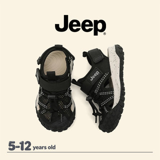 JEEP Giày Sandal Đi Biển Bé Gái Mùa Hè Baotou Chống Trơn Trượt Ngoài Trời Trẻ Em Thể Thao River-Up Giày