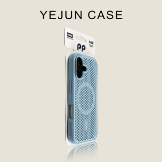 Ốp điện thoại di động hút từ tính băng mùa hè cho iPhone17 16 15 14 13 12 11 Pro Max bảo vệ camera chống sốc chống rơi mặt sau cứng