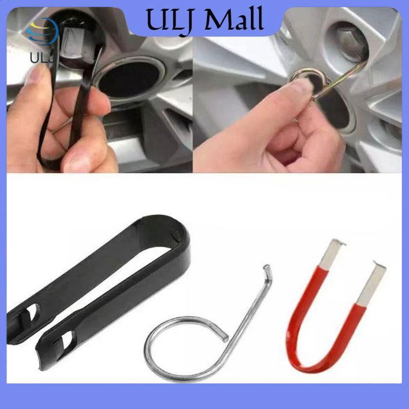 ULJ 3 Bánh Xe Lug Nut Cover Caps Công Cụ Loại Bỏ Nhanh Tháo Rời Nắp Lốp Xe Công Cụ Kéo Cho Ô Tô.