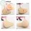 PUSKY Silicone Ngực Nhà thơ bảo vệ ngực cho phẫu thuật cắt bỏ vú Móc xoắn ốc Túi bảo vệ ngực giả di động S / M / L / XL Size VN