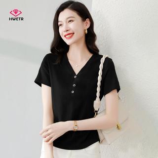 Áo Thun Nữ Tay Ngắn Slim Fit V-Neck Đơn Giản Màu Trắng