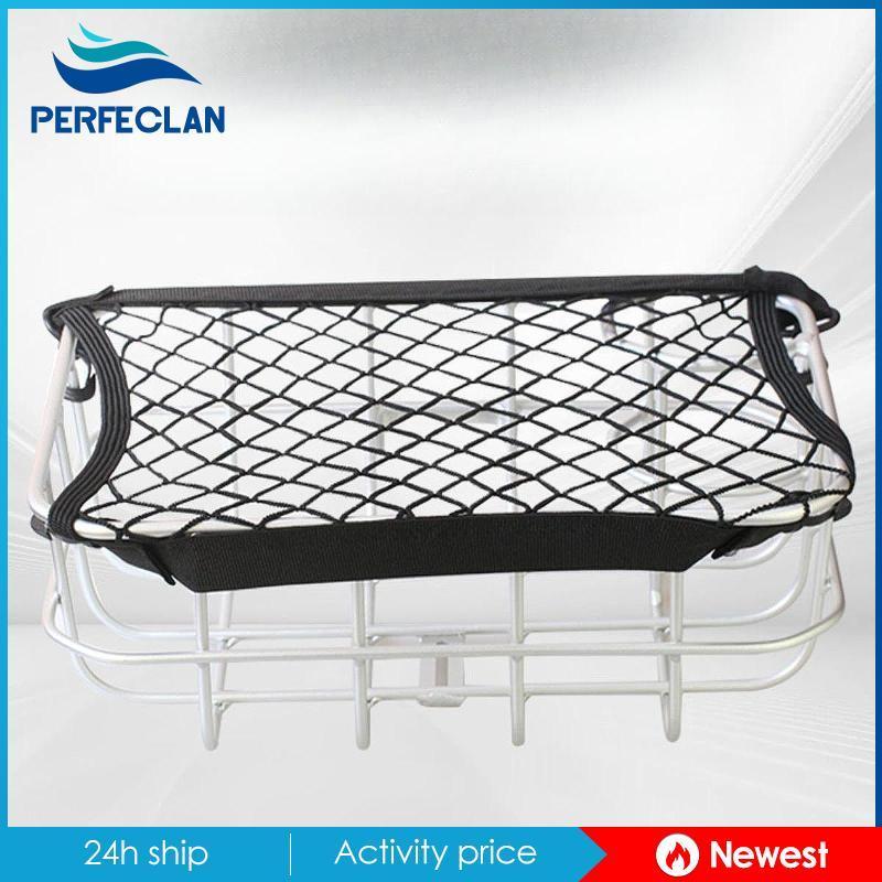 Xe Đạp Giỏ Lưới Vải Đàn Hồi & Dây Bungee - Thích Hợp Lưu Trữ Hàng Hóa Khi Đi Xe Đạp Ngoài Trời