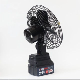 Quạt pin BOSHUN BS-Q08, 4 Cánh quạt, Lồng 8 inch, Chân pin phổ thông