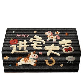 Thảm Cửa Vào Năm Đỏ Của Ngựa Pha Lê Nhung Thảm Chống Bụi Bẩn Dễ Dàng Chăm Sóc Nhập Thảm Chân Cửa Ngoài Trời Thảm Chống Trơn Trượt 8AR1