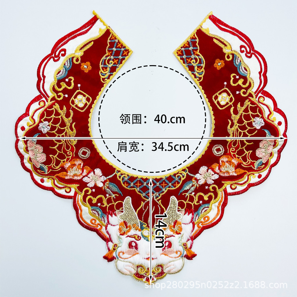 Đầm Hanfu cổ truyền Trung Hoa thêu họa tiết hoạt hình màu đỏ, phù hợp cho lễ hội và Tết Nguyên Đán