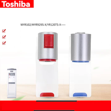 Máy phân phối Nước Toshiba Máy lọc áp dụng Cốc đẩy YR1207S-X / WYR102 Vòi thoát nước pxb5