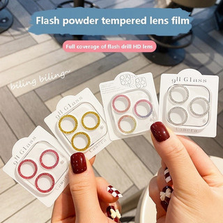 Shining Nhiều Màu Sắc Camera Kính Cường Lực Bảo Vệ Ống Kính Cho IPhone 17 16 15 14 13 12 11 Pro Max Full coverage Ống Kính Bảo Vệ Phim