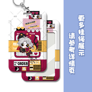 The Freak Circus Card Cover Anime Móc Khóa Pierrot Harlequin Nam Móc Chìa Khóa Cho Nữ Hoạt Hình Hình Acrylic Móc Khóa Mặt Dây Chuyền Quà Tặng