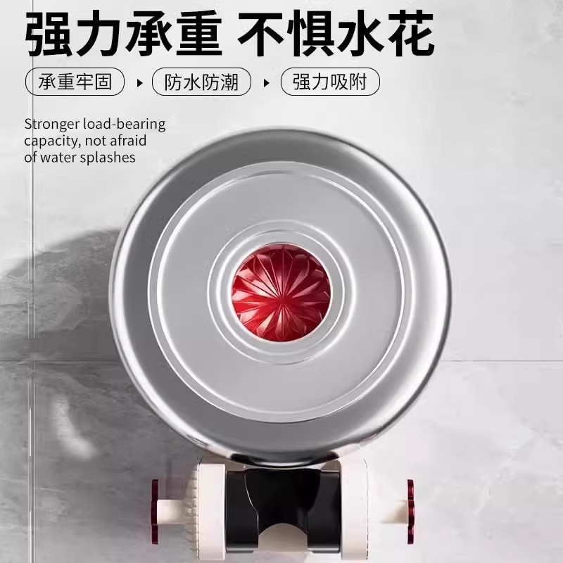 Có Thể Tháo Rời Hút Tắm Giá Đỡ Hộ Gia Đình Hoa Đứng Đầu Tắm Công Cụ Tiện Dụng Không Đục Lỗ Đế Có Thể Điều Chỉnh D3SX