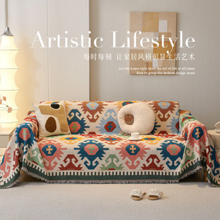 Ins Phong Cách Bắc Âu Sofa Bao Vải Bốn Mùa Đa Năng Cắm Trại Chăn Chống Trơn Trượt Chống Trầy Xước Sofa Khăn Bao Gồm Tất Cả Vỏ Sofa FIL