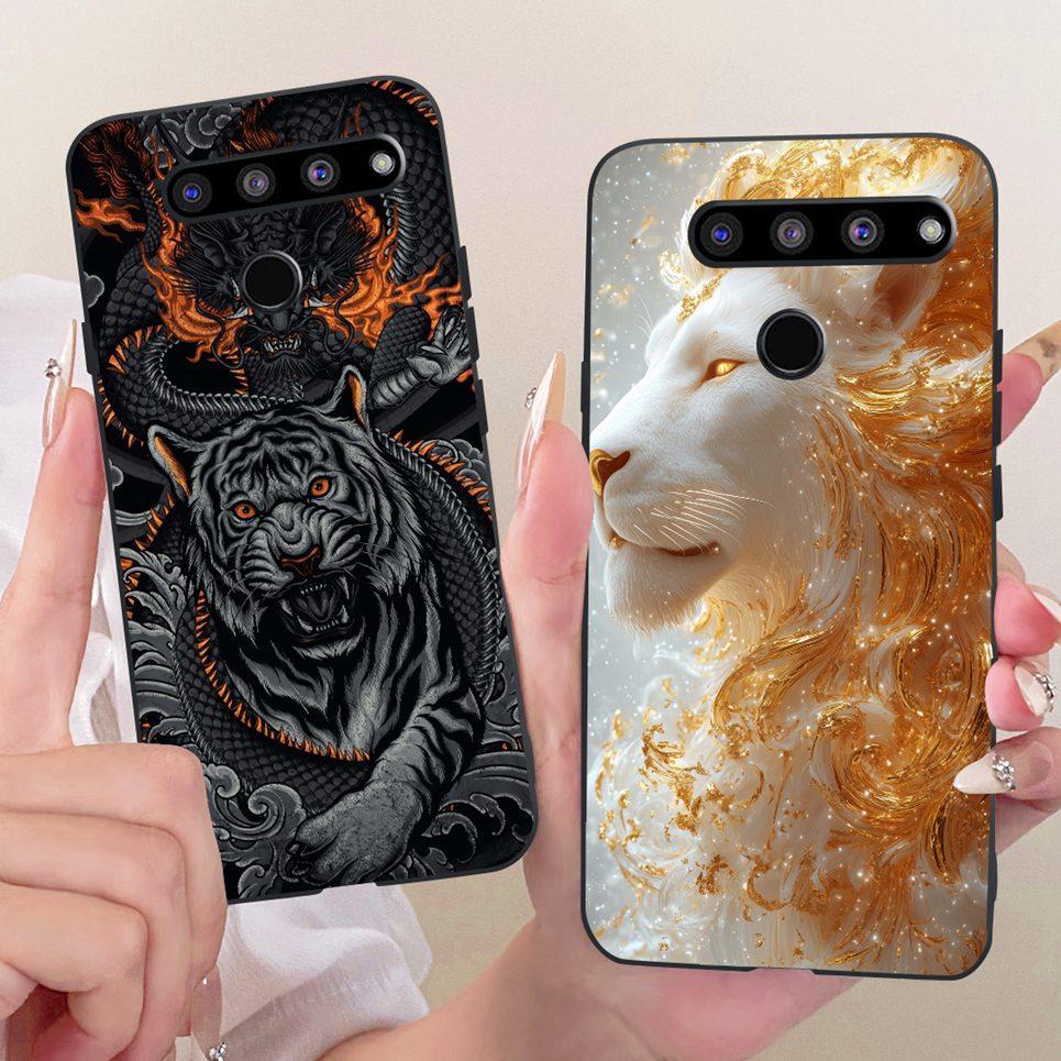 Dành Cho LG V50s ThinQ / LG V50 ThinQ 5G LM-V500 Ốp Điện Thoại Rồng Trung Quốc Mèo Dễ Thương Họa Tiết Hoạt Hình Vỏ Silicon Mềm