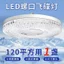 Đèn pha lê mới Đèn UFO Bóng đèn led e27 Vít Siêu sáng Hộ gia đình Phòng khách Phòng ngủ Đèn tiết kiệm năng lượng Bóng đèn siêu sáng