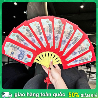 Lì xì quạt mẫu mới, 10 ngăn gấp gọn - Lì Xì / Lì Xì Quạt，Xoè Quạt / Quạt，Gấp Gọn， 10 Ngăn，Quà Tặng Bất Ngờ