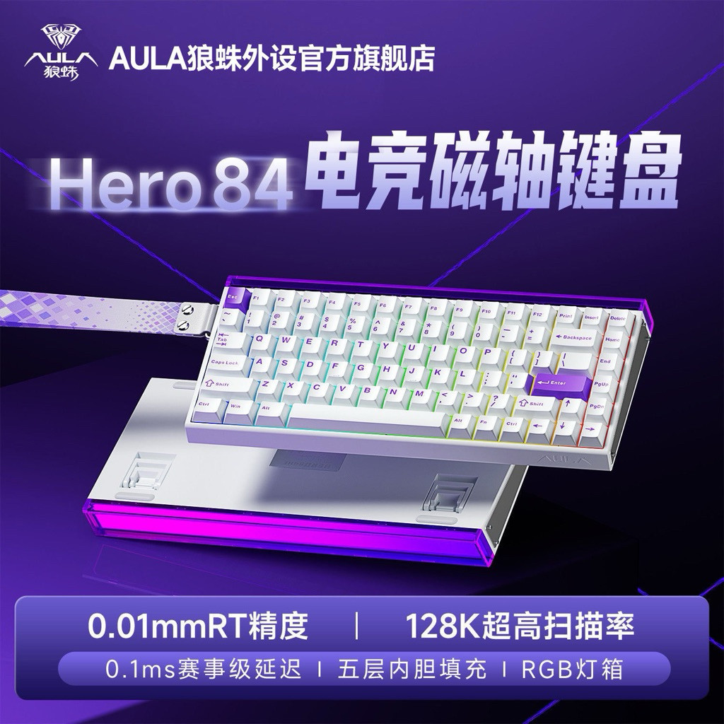 Bàn phím cơ Gaming Aula Hero68 Rapid Trigger - Switch Nam Châm 8k ...