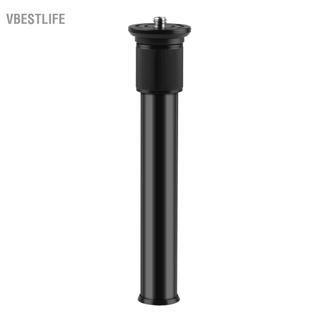 VBESTLIFE Thanh cực mở rộng bằng hợp kim nhôm có thể mở rộng 19-31cm Giao diện phổ biến 1/4 inch 3/8 inch với 2 vít chuyển đổi 1/4 đến 3/8 cho máy ảnh DSLR SLR Ổn định chân máy đầu bóng