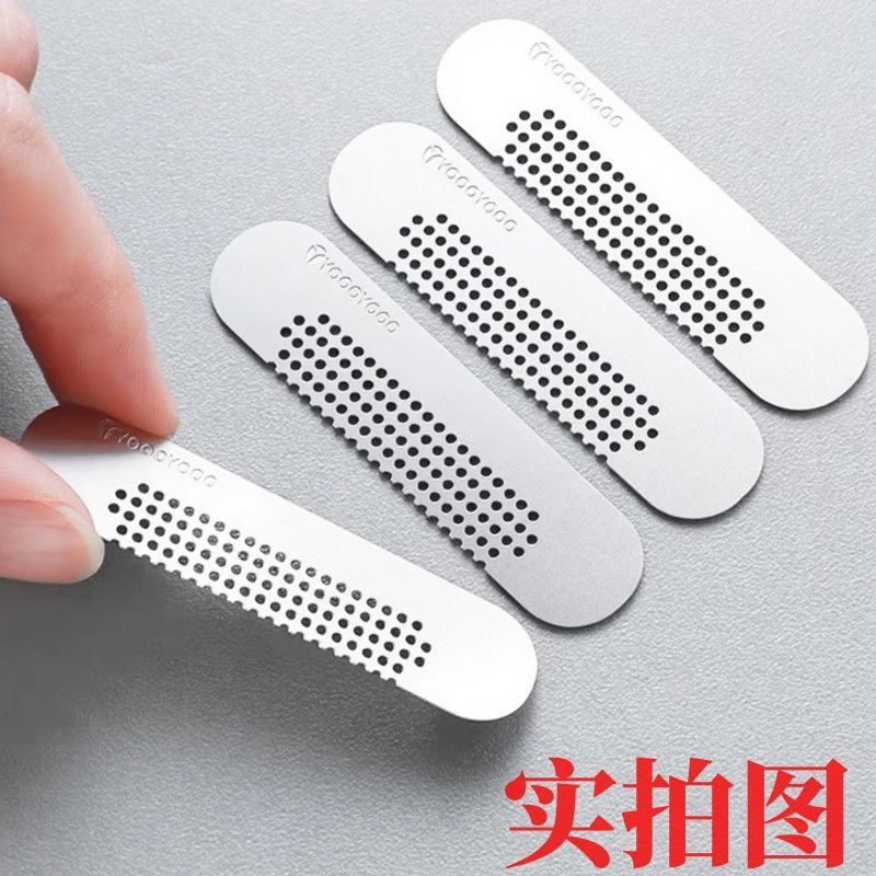 Tấm thép không gỉ Miếng dán lỗ nước cho cửa sổ Màn hình bền cửa sổ Lỗ thoát nước lộ Miếng dán chống côn trùng Tự dính