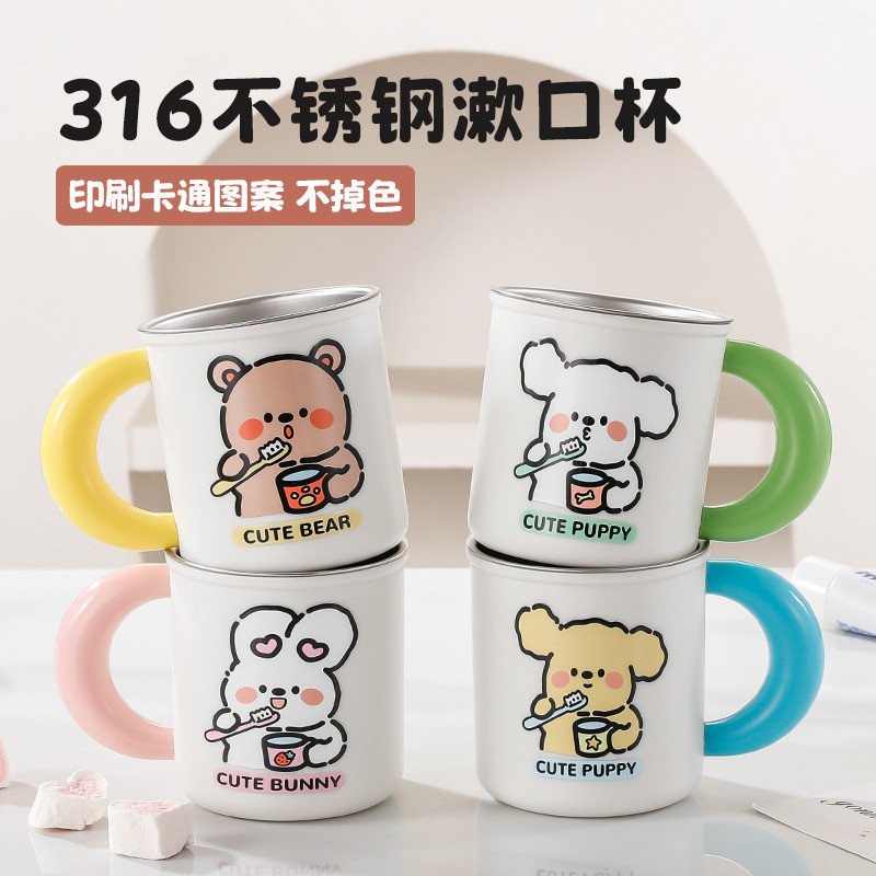 Cốc nước súc miệng trẻ em Thép không gỉ 316 Kháng khuẩn chống nấm mốc chống sốc có tay cầm