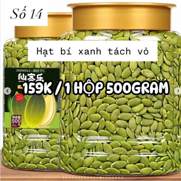 HOA QUẢ SẤY MURUI MIX  500G (9-24)