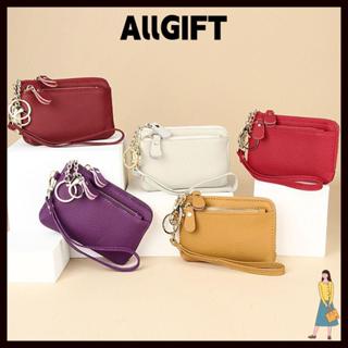 AllGIFT Ví ALLGIFT, Nhiều Khe Cắm Thẻ Ví Dây Kéo Màu Trơn, Da Bò Nhỏ Đa Chức Năng Móc Khóa Ví Nữ