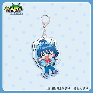 Welcome To Demon School Iruma Kun Anime Keychain Naberius Kalego Acrylic Key Chain Man Asmodeus Alice Key Ring Wome