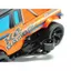 TAMIYA Mini 4WD REV Series No. 18 K4 Gyanbo FM-A Chassis 18718