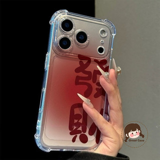 Ốp điện thoại bốn bánh dễ thương làm giàu cho Honor X70i X60 GT X30 X10 Max Play 40 10T 10C 9A 8T 5 5G 4T Pro Win RT GT Pro Power 2 Vỏ mềm trong suốt màu đỏ dần dần