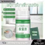 【COD】Bột làm sạch chuyên dụng cho nhà vệ sinh và nhà tắm, đánh bay vết bẩn cứng đầu, mang lại bề mặt sáng bóng và vệ sin