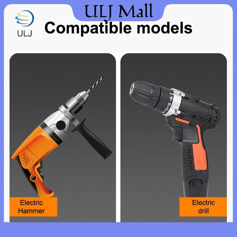 ULJ Khoan Bụi Máy Khoan Hút Bụi Đa Năng Bụi Bát Bao Điện Búa Chống Bụi Bao Phụ Kiện Dụng Cụ Điện.