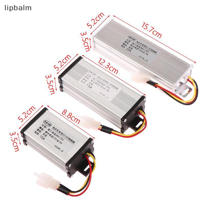 [lipbalm] DC 36 / 48 / 60 / 72V sang 12V 10A 15A 20A 180W Xe Điện DC Chuyển Đổi Điện Biến Áp Đẹp