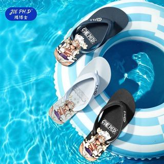 One Piece Flip-Flops Nam Nữ Mùa Hè Phong Cách Mới Ngoài Trời Hàng Ngày Chống Trơn Trượt Flip-Flops Hoạt Hình Bán Chạy Cặp Đôi Cát