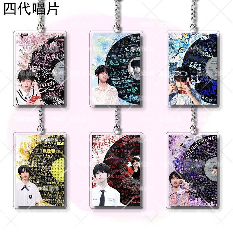 Khuyến mãi lớn TF Kỷ lục thế hệ thứ tư Acrylic Chen Junming Chen Yiheng Zuoqi Chữ Móc khóa Schoolbag Mặ