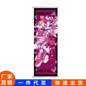 Hell Inn Hazbin Khách sạn Tranh Cuộn Poster Anime Vải Tranh Treo Tường Trang Trí Nội Thất Tranh Có Thể 26.2.25