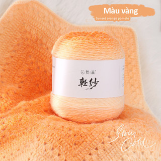 Len 200g, Len Lông Vũ Biến Màu, đan Khăn, Quần áo, Mũ, Len Chuyên Dụng