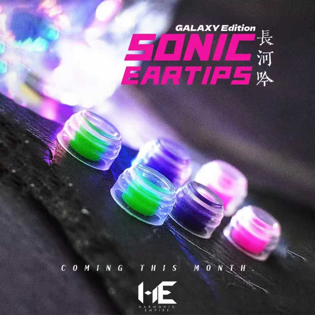 HE Sonic Eartips Song of The Long River Galaxy Chapter in-ear Silicone Tai Nghe Đầu Cho HarmonicEmpire IMEs