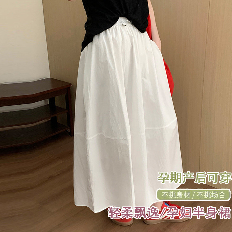 Váy bà bầu mùa xuân hè mỏng màu trắng mỏng hơn Váy hoa