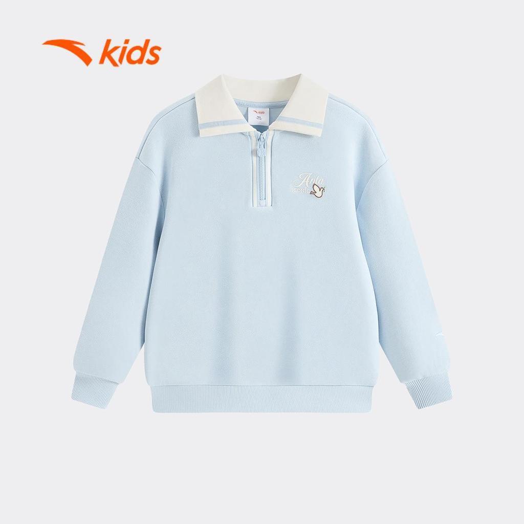 ANTA Kids  Áo Sweater Cổ Polo Thời Trang Bé Gái Giữ Ấm, Thoải Mái Vận Động 3626A8727
