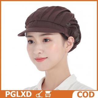 Đầu bếp Hat chống bụi hội thảo phục vụ hat nhà máy thực phẩm làm việc hat căng tin làm việc hat