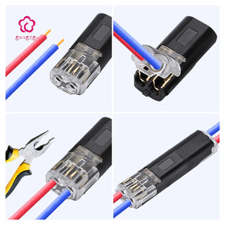[gongzgu] Đầu nối cáp 18-22awg 25 / 50 / 100 chiếc Đầu nối dây nhanh 2 chân với phích cắm khóa ngọn lửa Vũ nữ thoát y 18-22awg Thiết bị đầu cuối cắm dây đôi cho dây điện