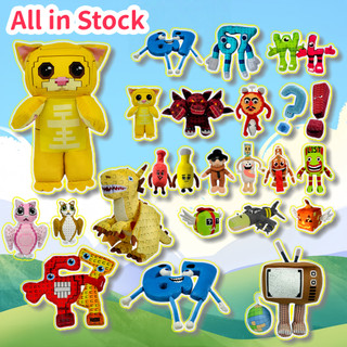PLUS✨Hàng mới về✨Trộm Một Brainrot Plushie Kawaii Brainrot 67 Búp Bê Mi Gatito Mèo Đồ Chơi Nhồi Bông Ngộ nghĩnh Roblox Trò Chơi Trộm Một Brainrot Sang Trọng Đồ Chơi Vui Nhộn Quà Tặng Ngày Trẻ Em
