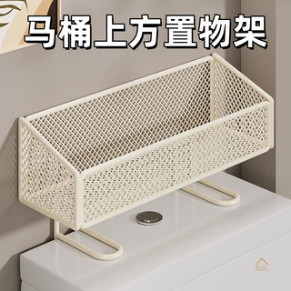 Giá để đồ nhà tắm 2 trong 1, không đục lỗ, chịu lực mạnh, đa năng, kèm giá treo khăn giấy và giá giấy vệ sinh